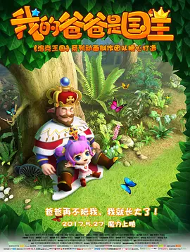 最近的中文字幕大全免费版